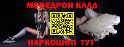 кокс Пугачёв