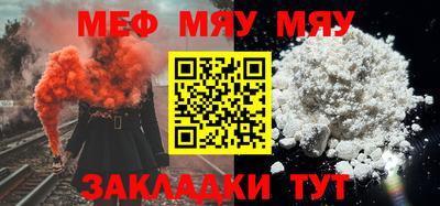 гашишное масло Партизанск