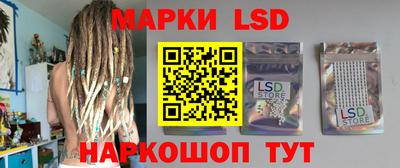Альфа ПВП Первоуральск