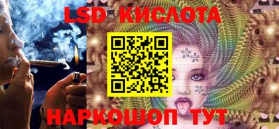 mdpv Пенза