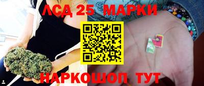 mdpv Пенза