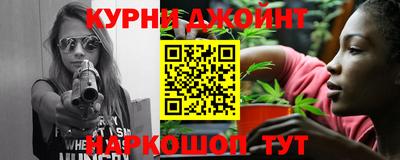 mdpv Пенза