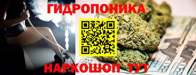 mdpv Пенза