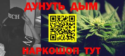кокс Пугачёв