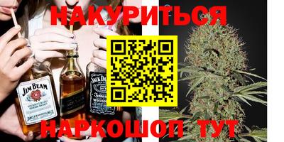кокс Пугачёв