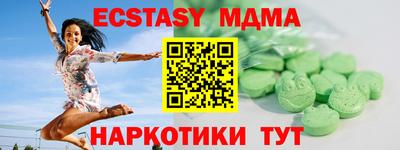 кокс Пугачёв