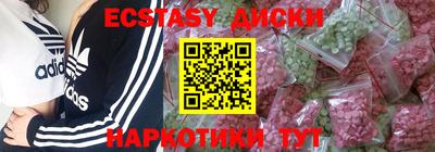 Альфа ПВП Первоуральск