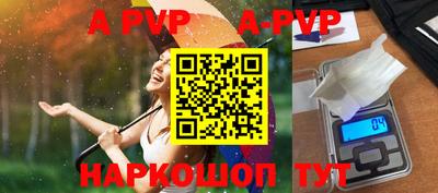 кокс Пугачёв
