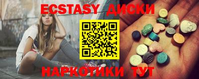 Альфа ПВП Первоуральск