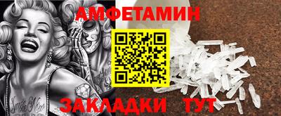 кокс Пугачёв