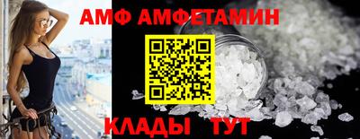 mdpv Пенза
