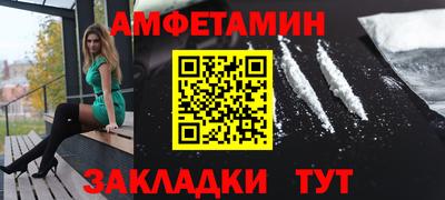 mdpv Пенза