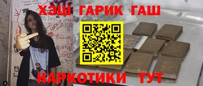 Альфа ПВП Первоуральск