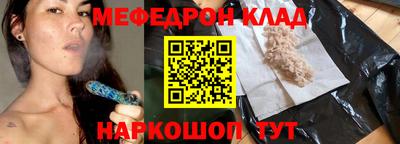 Альфа ПВП Первоуральск