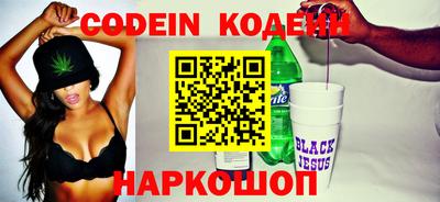 mdpv Пенза