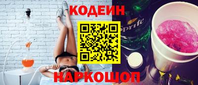 Альфа ПВП Первоуральск