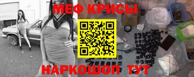 mdpv Пенза