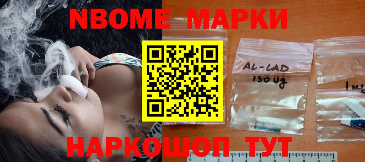 Лсд 25 экстази  ЛСД экстази кислота  Серов  Вход с VPN  ЛСД экстази ecstasy 